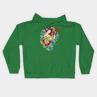 Geisha-Style gift ideas Kids Hoodie